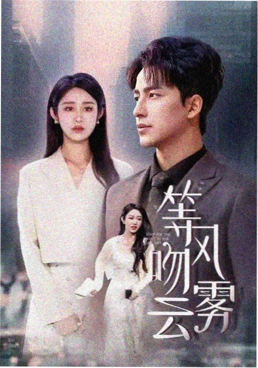 休闲小游戏 拼图大师挑战 封面