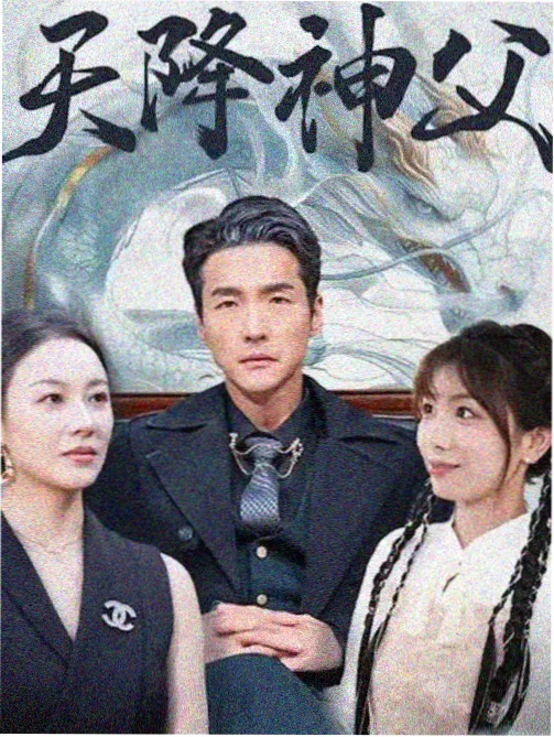 网页小游戏行业观察配图